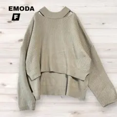 【EMODA】ダブルネック スリット ニットチョーカーネック 長袖 セーター F