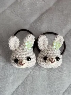 あみぐるみヘアゴム　うさぎ2個セット