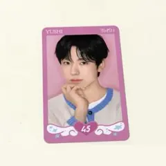 2026年最新】NCt wish ユウシ トレカの人気アイテム - メルカリ