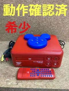 ディズニーCD・DVDプレイヤー 2025年最新】ディズニー DVDプレーヤーの人気アイテム - メルカリ