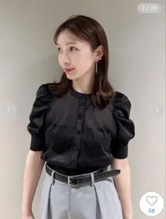 完売商品【snidel】スパークルシアーカーディガン/ブラック