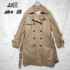 2025年最新】23区 38 23区の人気アイテム - メルカリ