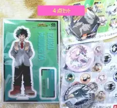 くら寿司 × ヒロアカ 緑谷出久 アクリルスタンド バッジ 他４点セット