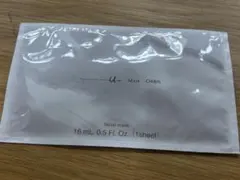 オルビスユー ドットマスク 16mL