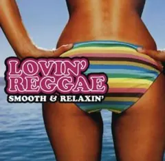 ⭐️【希少品】ラヴィン・レゲエ　CD