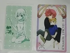 Item thumbnail for item cb02a3b3-2b23-4601-bcd3-541fb217a0bd