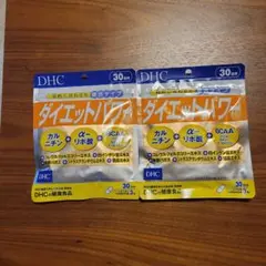 DHC ダイエットパワー 30日分 2袋セットのサムネイル