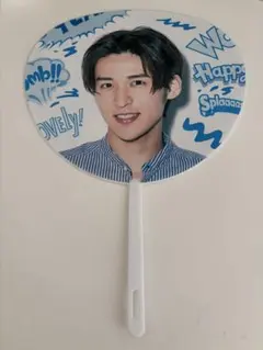 2025年最新】サマパラ 目黒蓮の人気アイテム - メルカリ