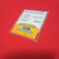 2025年最新】ディスくん 任天堂の人気アイテム - メルカリ