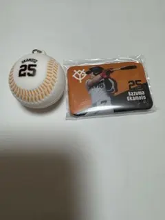 GIANTS 岡本和真 ランダムグッズ