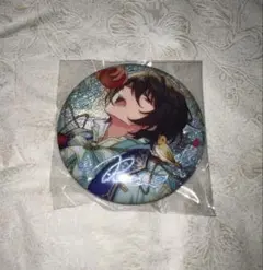 あんスタ 朔間凛月 招募缶バッジ
