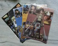 進撃の巨人 クリアファイルセット