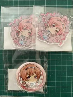 まるくじ キンプリ レオ