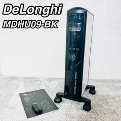 2025年最新】mdhu09-bkの人気アイテム - メルカリ