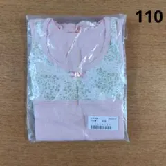 【新品未使用】タンクトップ　2枚セット　110サイズ