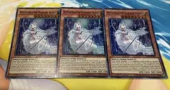 アジア版 匿名配送】ウィッチクラフトマスター・ヴェール 絵違い