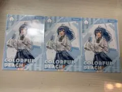 メルカリ