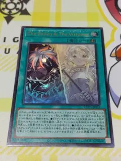 Item thumbnail for item 580041fc-4d03-4bbb-929b-385f01c6601e