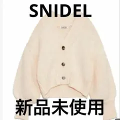 Item thumbnail for item 8c9e94fc-d1a5-4267-82d8-8f74009ef4dd