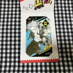 サカモトデイズ ジャンプショップ ミニブロマイド 坂本太郎 ② - メルカリ