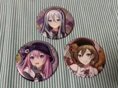 プロセカ グリッター 缶バッジ アニバーサリー ルカ＆MEIKO＆奏