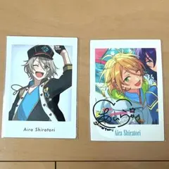 あんスタ 白鳥藍良 ぱしゃっつ 特典