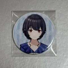 2026年最新】アイドルマスター シャイニーカラーズ 缶バッジ