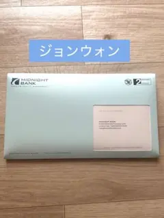 ENHYPEN THE SIN BLISS+リステリンチャームセット