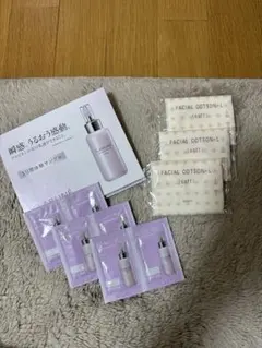 アルビオン　フラルネ　フルリファインミルクfEM トライアルセット