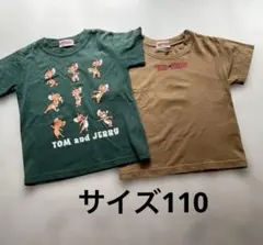 2枚セット　トムとジェリー　Tシャツ　110cm