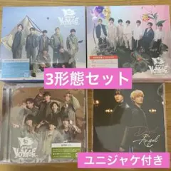 なにわ男子 アルバムBONBONVOYAGE 3形態セット