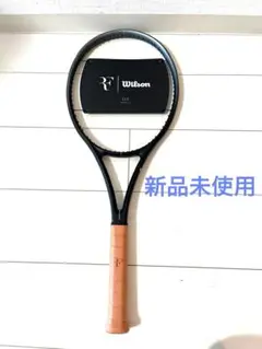 2025年最新】wilson rf01の人気アイテム - メルカリ