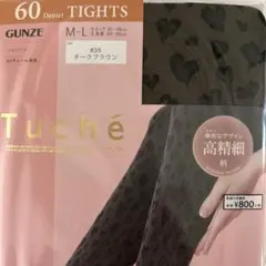 Item thumbnail for item 7dc2a6ff-a949-48e3-a63e-924b0bbc97af