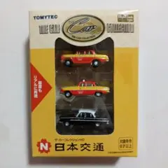 新品　カーコレクション 日本交通 タクシー 日産 セドリック グロリア ジオコレのサムネイル
