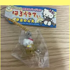 ご当地キティ 群馬限定 上州温泉バージョン - メルカリ