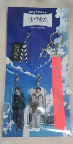 King&Prince キンプリ STARRING 会場限定キーホルダー2026