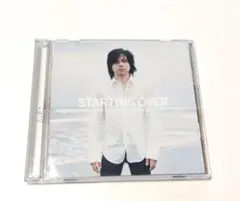 明日に向かって歩け! 宮本浩次 エレファントカシマシ エレカシ エッセイ集 初版 明日に向かって歩け! 宮本浩次 エレファントカシマシ エレカシ