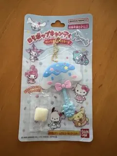 ロリポップキャンディチャーム シナモンロール