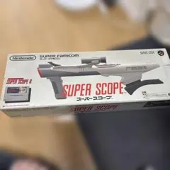 2026年最新】スーパースコープの人気アイテム - メルカリ