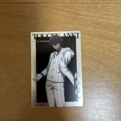 桃源暗鬼　ベースヤードトーキョー　メタルカード　 桃角桜介