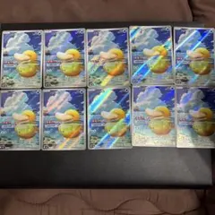 2026年最新】コダック arの人気アイテム - メルカリ