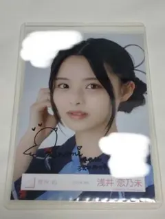 櫻坂46 中川智尋2025年浴衣直筆サイン入り生写真|mercari商品