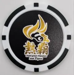 Jimmy Page様 リクエスト 2点 まとめ商品