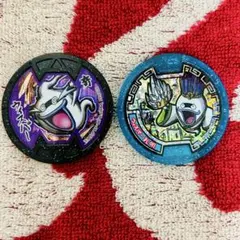 もん様 リクエスト 2点 まとめ商品