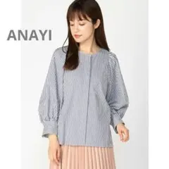 ぴょんママ様 リクエスト 2点 まとめ商品