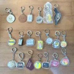 N849 20個 キーホルダー フランス雑貨 カスタム グッズ アイテム カフェ