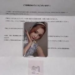 smtown30周年記念トレカ Hearts2Hearts ハトゥハステラ - メルカリ