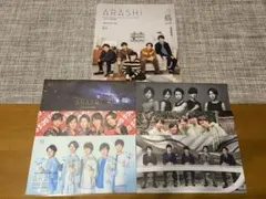 2026年最新】嵐まとめ売りの人気アイテム - メルカリ