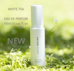 SHIROのオードパルファン　　　ホワイトティー 40ml　新品未使用