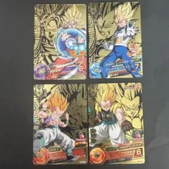 ドラゴンボールヒーローズ ゴールドカード4枚セット